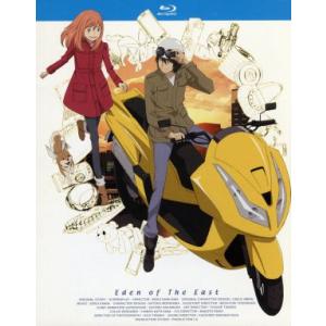 東のエデン　第２巻（Ｂｌｕ−ｒａｙ　Ｄｉｓｃ）／神山健治（原作、脚本、監督）,木村良平（滝沢朗）,早...