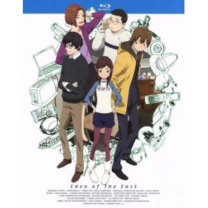 東のエデン　第３巻（Ｂｌｕ−ｒａｙ　Ｄｉｓｃ）／神山健治（原作、脚本、監督）,木村良平（滝沢朗）,早...