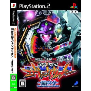 SONY（ソニー） PS2 FEVER 7 SANKYO公式パチンコシミュレーション