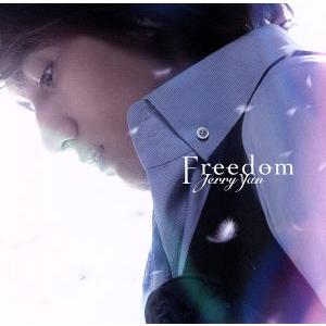 FREEDOM〜多出來的自由/ジェリー・イェン[言承旭]　
