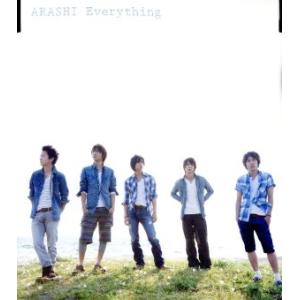 Ｅｖｅｒｙｔｈｉｎｇ／嵐