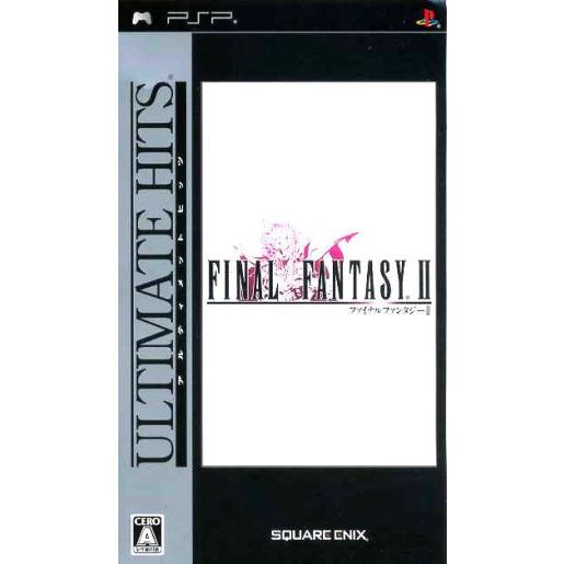ファイナルファンタジーII アルティメットヒッツ/PSP