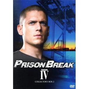 プリズン・ブレイク　ファイナル・シーズン　ＤＶＤコレクターズＢＯＸ２（初回生産限定版）／ウェントワース・ミラー,ドミニク・パーセル