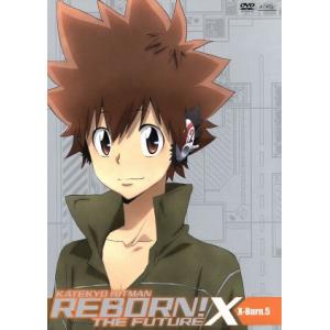 家庭教師ヒットマンREBORN！ 未来編X[X-Burn.5]/天野明(原作),ニーコ(リボーン),...