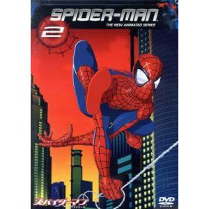 スパイダーマン 新アニメシリーズ Ｖｏｌ．２／スタンリー （原作）の商品画像