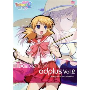 ＯＶＡ　ＴｏＨｅａｒｔ２　ａｄｐｌｕｓ　Ｖｏｌ．２／ＡＱＵＡＰＬＵＳ（原作、アニメーション制作）,櫻...