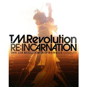 Ｔ．Ｍ．Ｒｅｖｏｌｕｔｉｏｎ　ＲＥ：ＩＮＣＡＲＮＡＴＩＯＮ Ｔ．Ｍ．Ｒ．ＬＩＶＥ　ＲＥＶＯＬＵＴＩＯ...