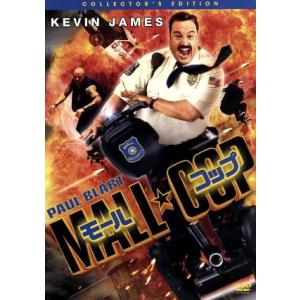 モール☆コップ コレクターズ・エディション/ケヴィン・ジェームズ,キーア・オドネル,ジェイマ・メイ