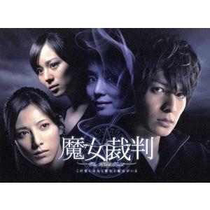 ストロベリーナイト シーズン1 全6巻+SP2巻+劇場版 計9巻セット/DVD