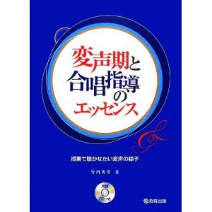 不良化粧品一覧 資生堂よ、反論せよ 平沢正夫 : りもったい 4号店