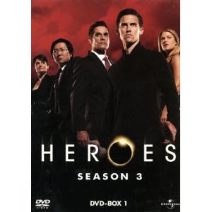 HEROES/ヒーローズ シーズン3 DVD-BOX 1/マイロ・ヴィンティミリア,ヘイデン・パネッ...