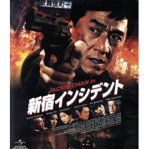 新宿インシデント(Blu-ray Disc)/ジ...の商品画像
