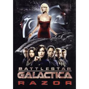 GALACTICA:スピンオフTVムービー RAZOR/ペガサスの黙示録/ミッシェル・フォーブス,ス...