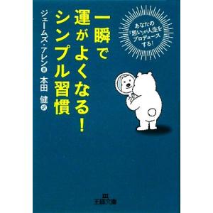 Z会 ZStudy 化学 東京大学 東大 2024年3月〜2025年2月 テキスト通年
