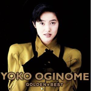 ビクターエンタテインメント 新品 荻野目洋子 ゴールデン☆ベスト 16CD