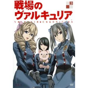 戦場のヴァルキュリア3/SEGA (原作) 千葉進歩 (ウェルキンギュンター