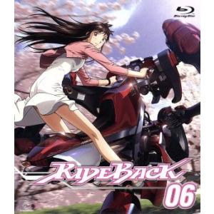 RIDEBACK 06 (Blu-ray Disc) カサハラテツロー (原作) 水樹奈々 (尾形