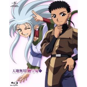 天地無用！魎皇鬼 BOX(Blu-ray Disc)/梶島正樹(原作、総監督、キャラクターデザイン)...