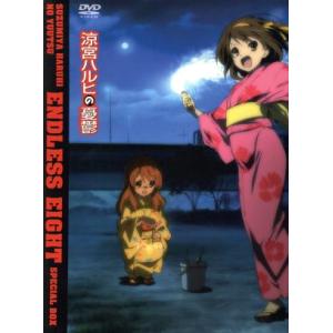 今日から俺は おかえり ツッパリさん 4枚組Blu-ray BOX : ユーズタウン