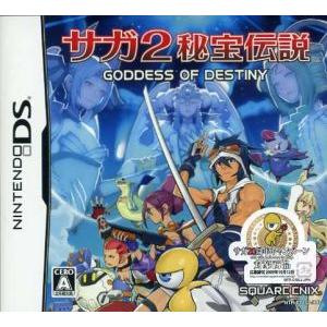 中古ニンテンドーDSソフト サガ2 秘宝伝説 : 駿河屋Yahoo!店 - 通販