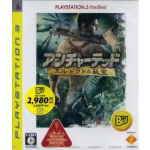 アンチャーテッド　−エル・ドラドの秘宝−　ＰＬＡＹＳＴＡＴＩＯＮ３　ｔｈｅ　Ｂｅｓｔ／ＰＳ３｜bookoffonline