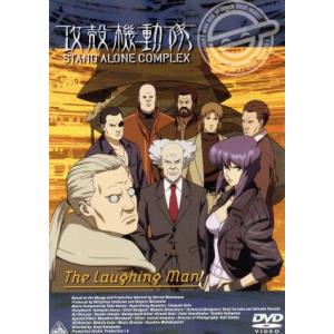攻殻機動隊 STAND ALONE COMPLEX 2nd GIG ブルーレイ【Blu-ray】 北米