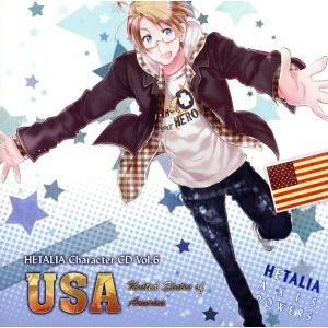 ヘタリア キャラクターｃｄ ｖｏｌ ６ アメリカ 小西克幸 アメリカ Bookoff Online ヤフー店 通販 Yahoo ショッピング