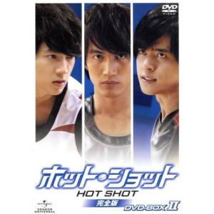 ホット・ショット［完全版］ＤＶＤ−ＢＯＸII／ジェリー・イェン［言承旭］,ウーズン［呉尊］,ショウ・ルオ