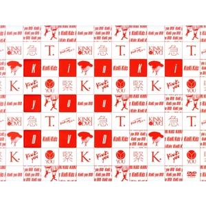 中古邦楽CD Kinki kids / 39 Very much[DVD付ファミクラストア