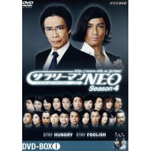 NHK DVD サラリーマンNEO SEASON-4 DVD-BOXI/生瀬勝久,沢村一樹,田口浩正...