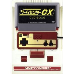 ゲームセンターCX DVD-BOX6/有野晋哉