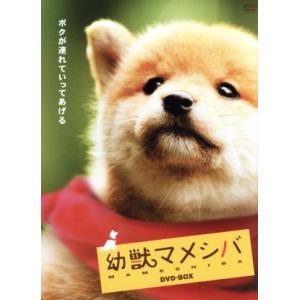 Snow Man DVD 素顔4 Man盤 3DVD [良品] : 推しトク - 通販 - Yahoo