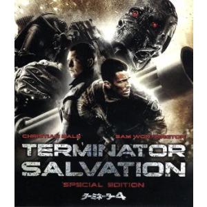 ターミネーター4 スペシャル・エディション(Blu-ray Disc)/(関連)ターミネーター,クリ...