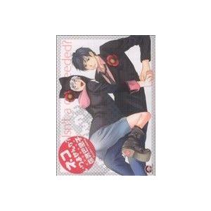 ネコいりませんか？ GUSH C/倫敦巴里子 (著者)の商品画像