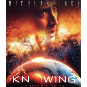 ノウイング(Blu-ray Disc)/ニコラス・ケイジ,チャンドラー・カンタベリー,アレックス・プ...