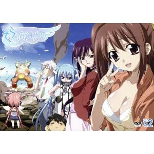 そらのおとしもの 第2巻(初回限定版)/水無月すう(原作),保志総一朗(桜井智樹),早見沙