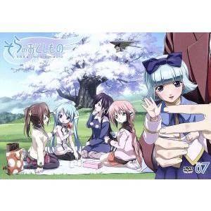 そらのおとしもの 第7巻/水無月すう(原作),保志総一朗(桜井智樹),早見沙織(イカロス　