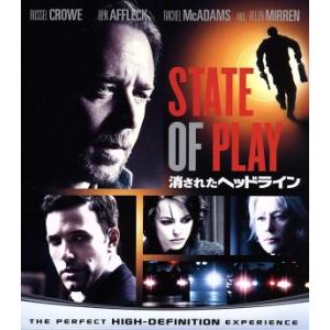 消されたヘッドライン(Blu-ray Disc)/ラッセル・クロウ,ベン・アフレック,ヘレン・ミレン...