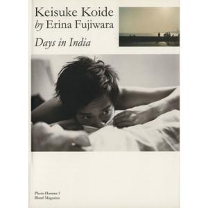 小出恵介by藤原江理奈 Days in/藤原江理...の商品画像