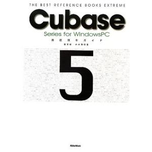 Cubase 5 Series for Wind...の商品画像