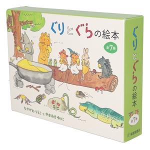 訳あり】さくらももこ劇場 コジコジ COJI 全17枚 第1話〜第100話 最終