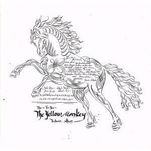THIS IS FOR YOU〜THE YELLOW MONKEY TRIBUTE ALBUM/(オ...