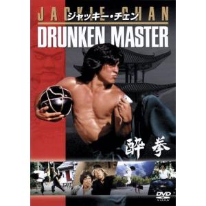 酔拳/ジャッキー・チェン[成龍],ユエン・シャオティエン[袁小田],ユエン・ウーピン[袁和