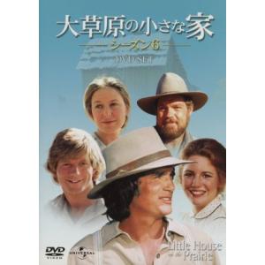 大草原の小さな家シーズン6 DVD-SET/マイケル・ランドン(製作総指揮、出演),カレン・グラッス...