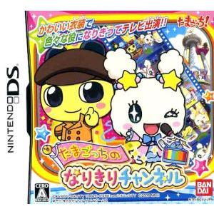 アイカツ!My No.1 Stage! - 3DS : 買取王子 - 通販 - Yahoo!ショッピング