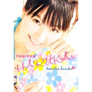 写真集 女性声優の商品一覧 通販 Yahoo ショッピング