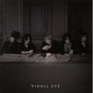 EVE／ヴィドール