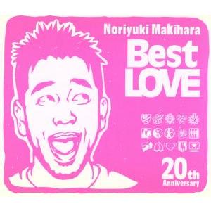 槇原敬之／Noriyuki Makihara 20th Anniversary「Best LOVE」 : ネット