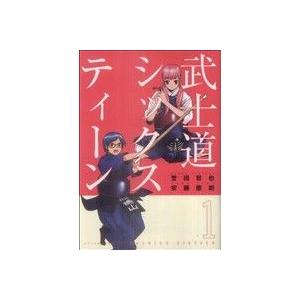 武士道シックスティーン １ アフタヌーンｋｃ 安藤慈朗 著者 Bookoff Online ヤフー店 通販 Yahoo ショッピング