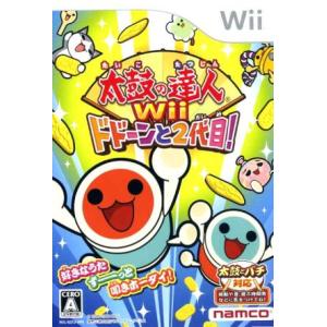 バンダイナムコエンターテインメント 『中古即納』{Wii} 太鼓の達人Wii